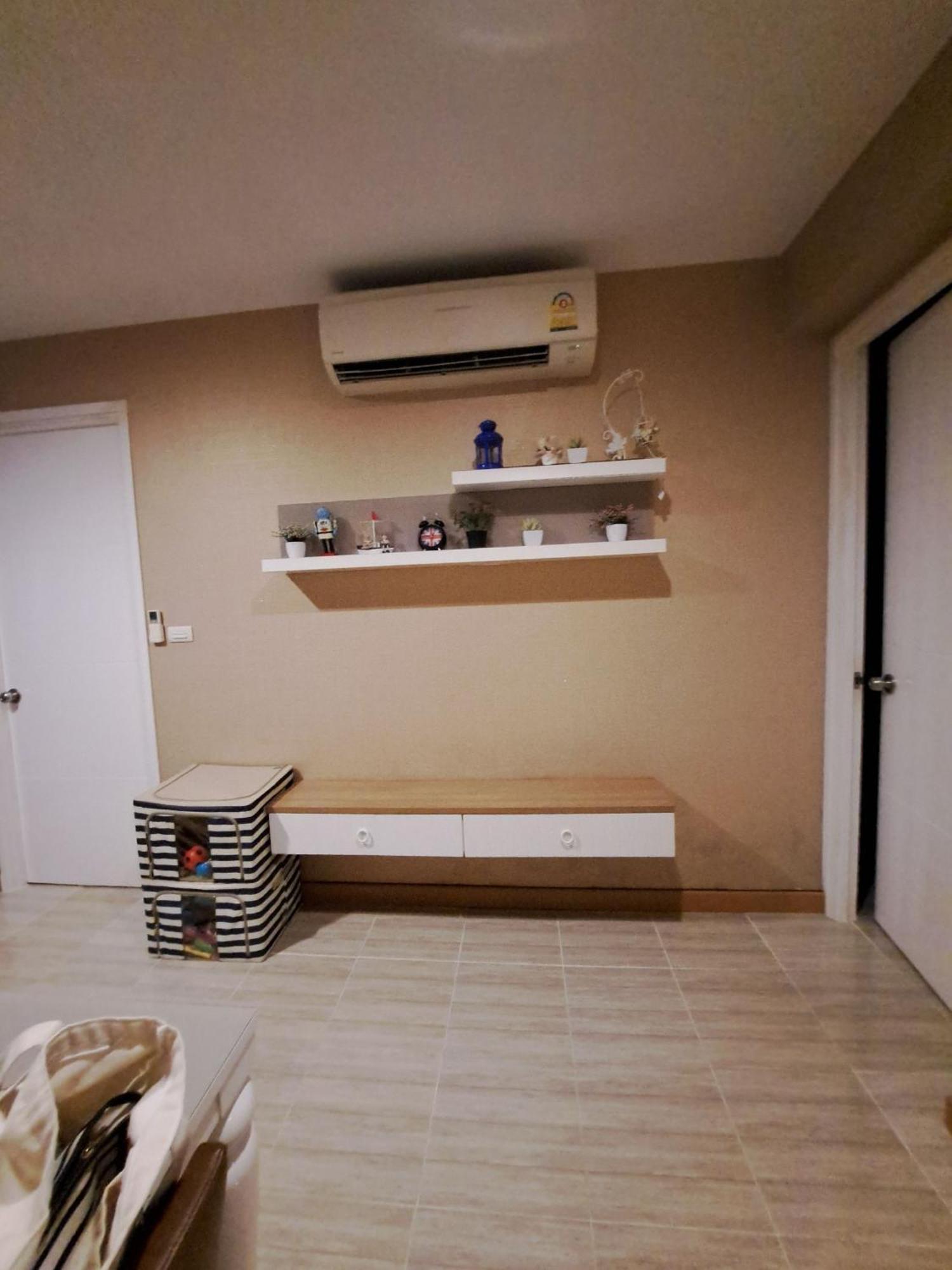 My By Hip Apartamento HHQ