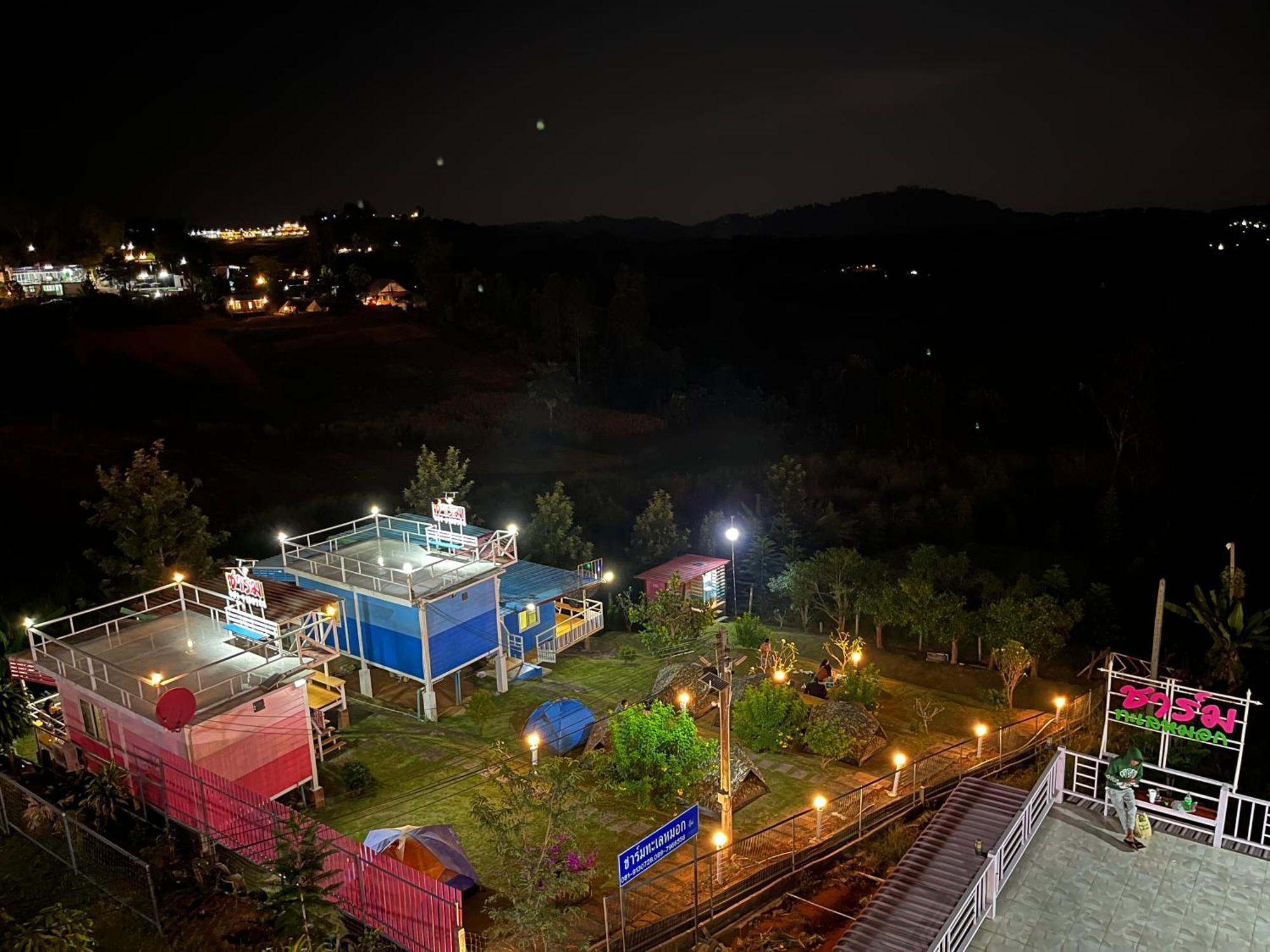 Charmtalamok Khaokho 3* Ban Khao Ya Nua
