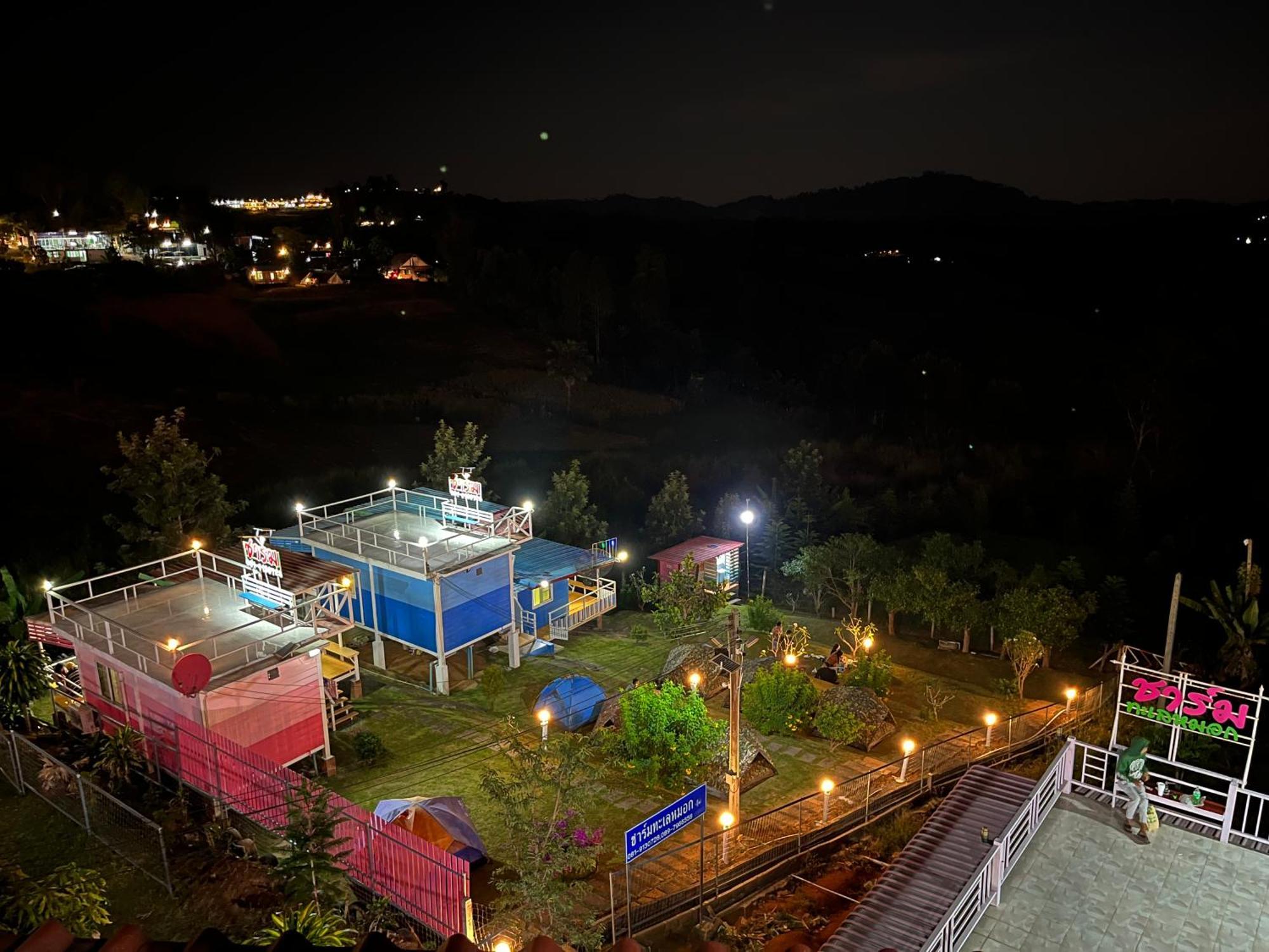 Resort Charmtalamok Khaokho