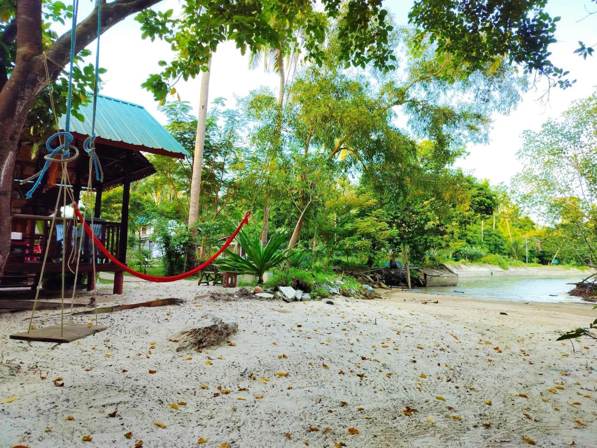 Campsite Kohmook Happy Time