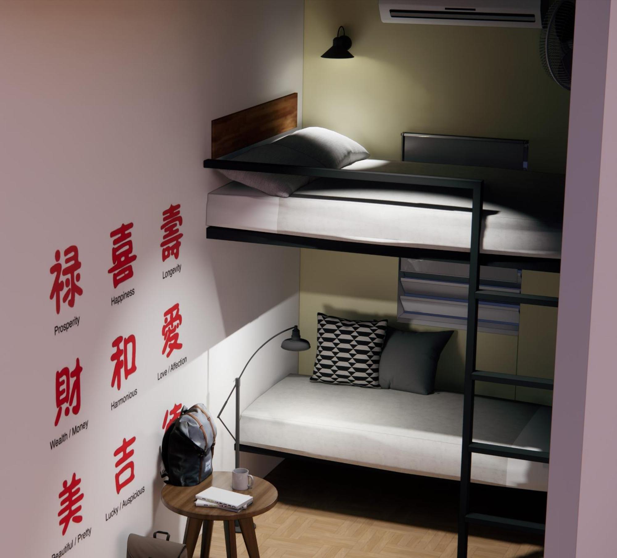 Yu Cafe Hostel *