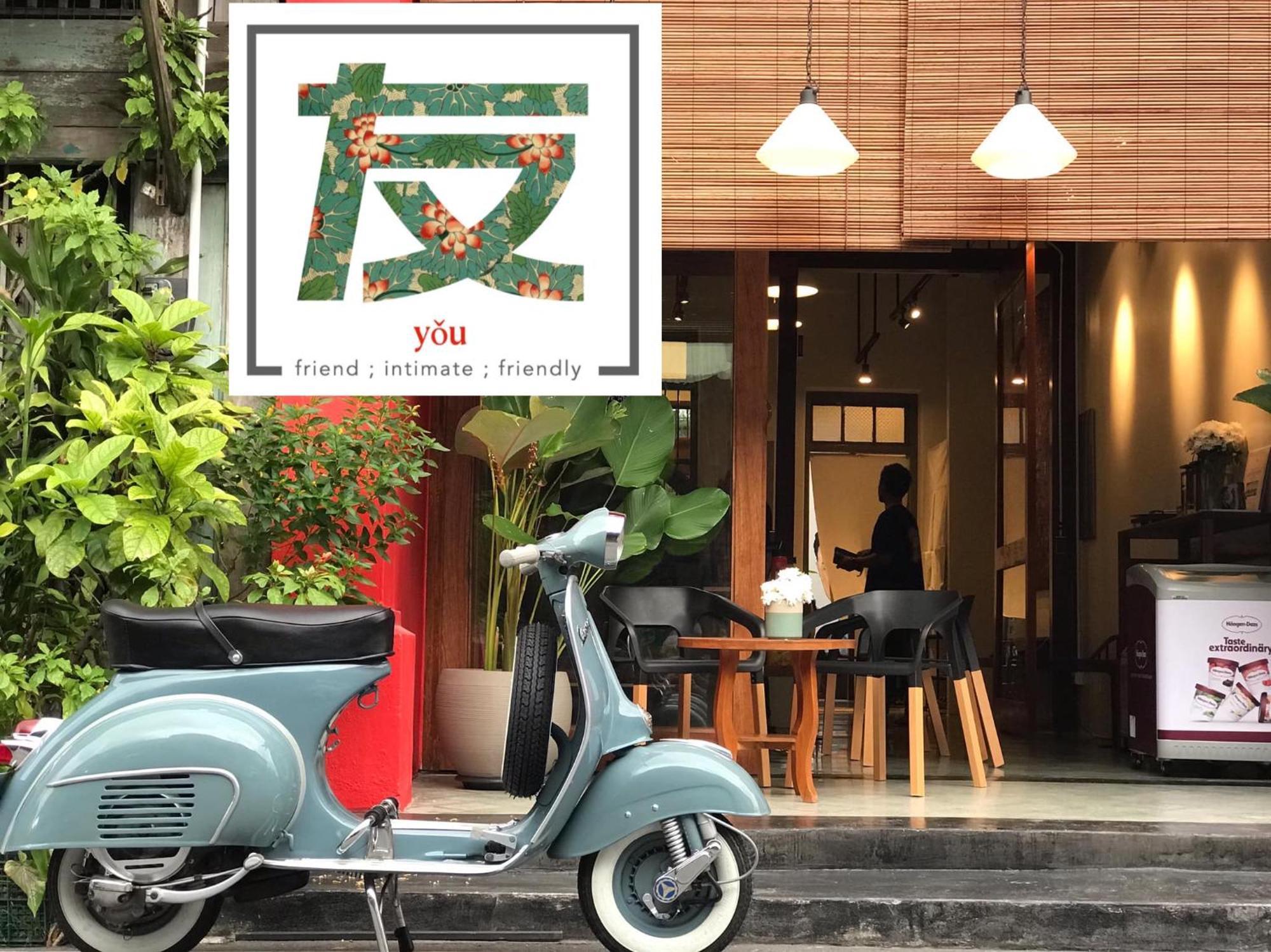 Yu Cafe