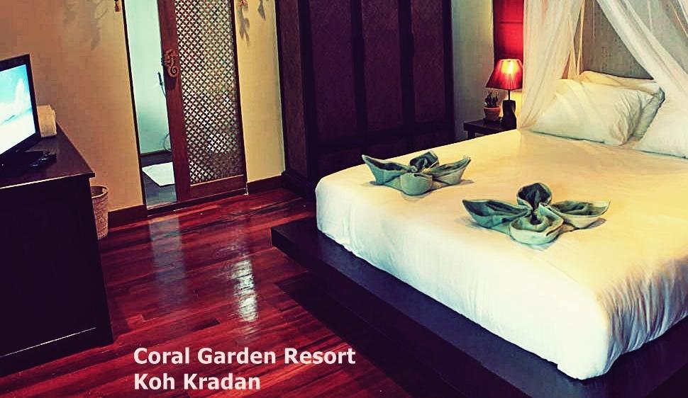 Resort Coral Garden Koh Kradan