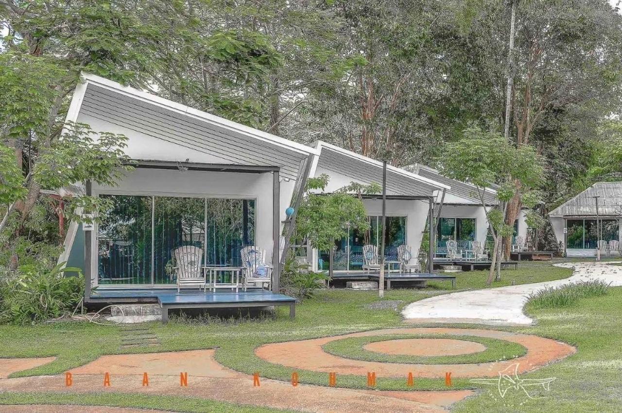 Resort Baan 3*