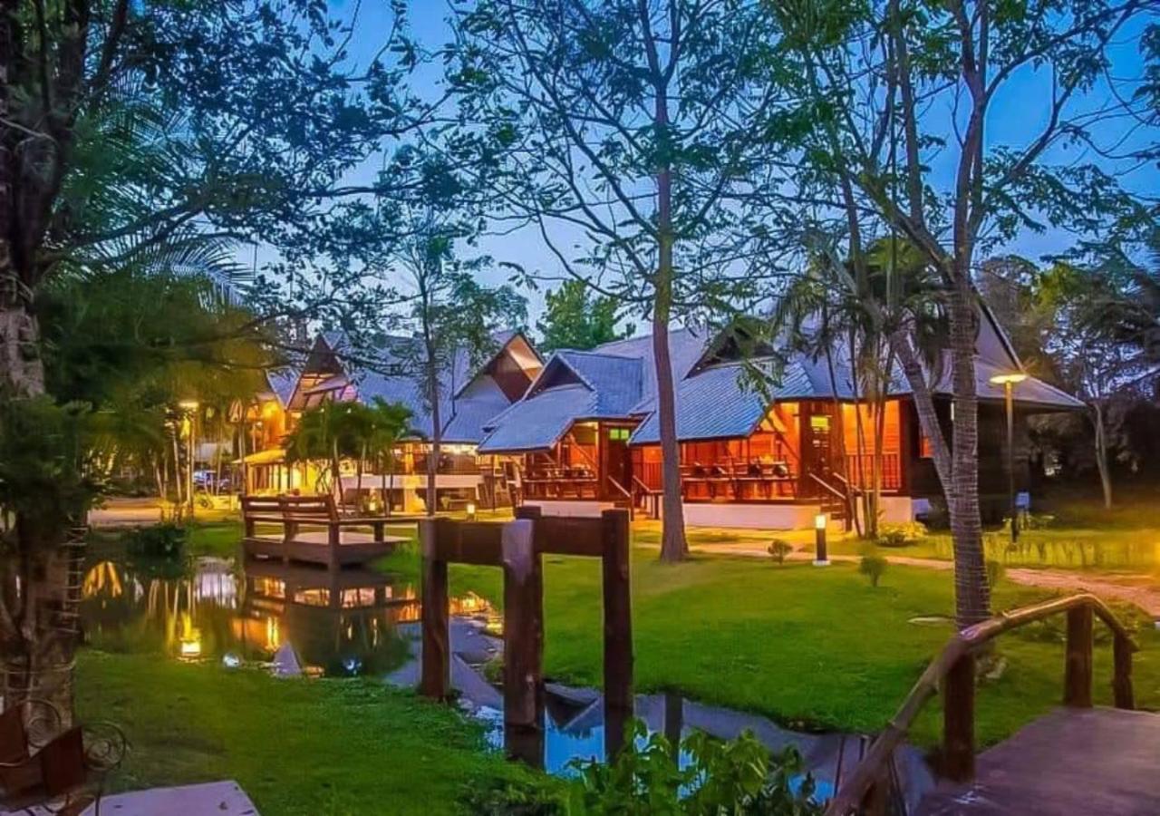 Bluesky And Resort