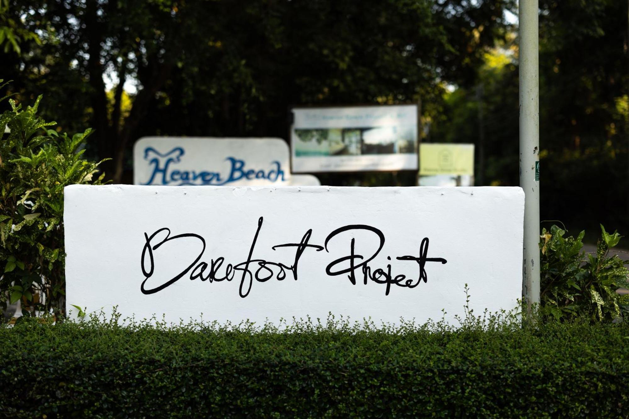Barefoot Project Formerly Baan Klong Kleng Guest house 2*