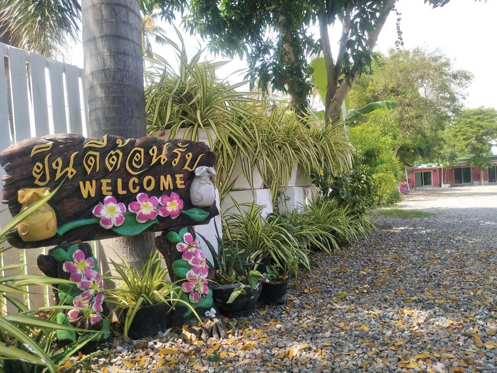 Resort Saan Rak *