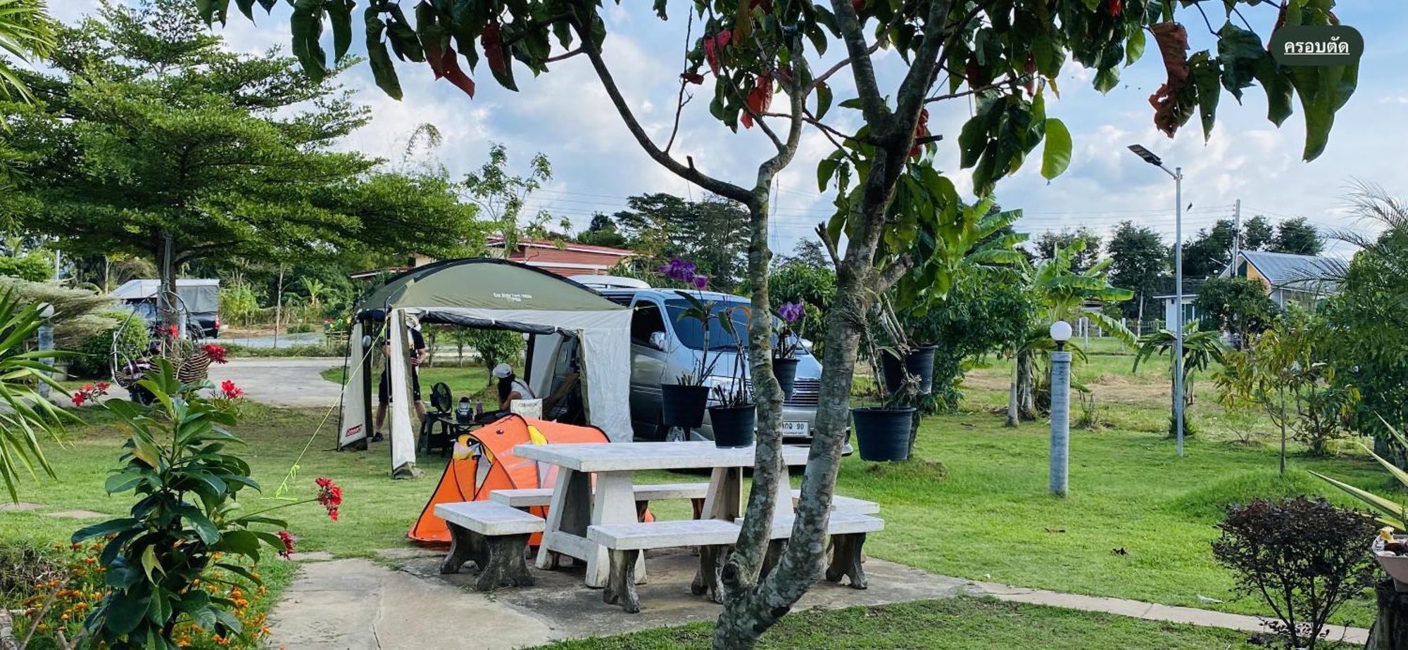 Panutsaya Guest house