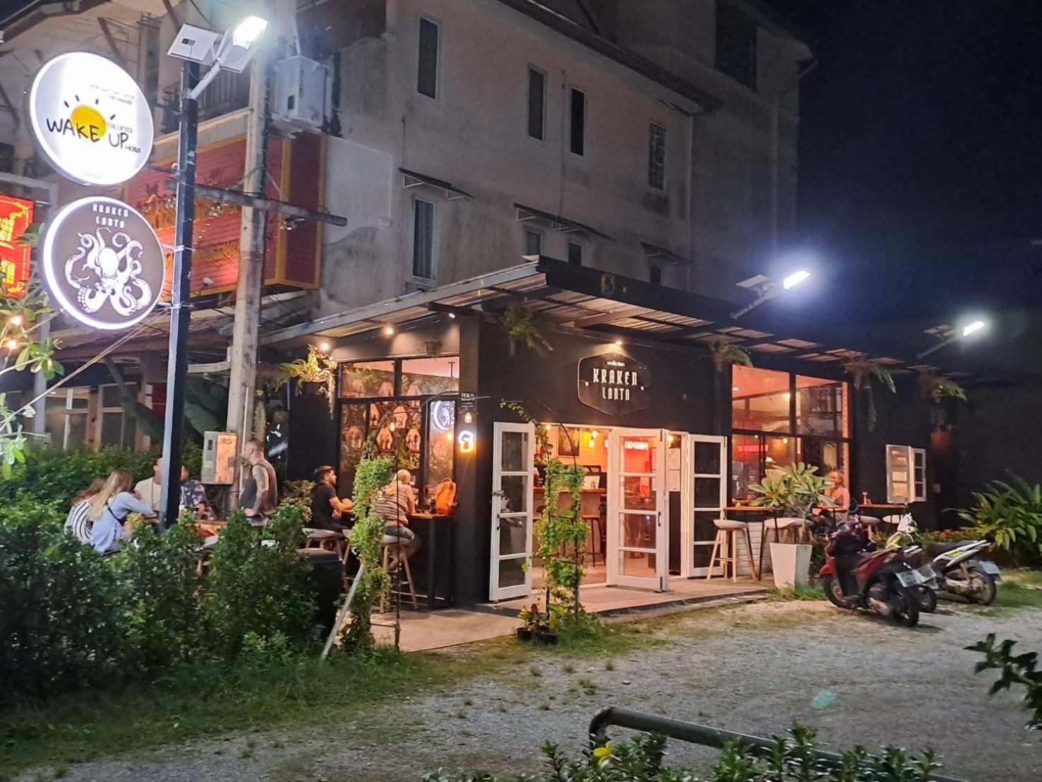 Wake Up @lanta : Cafe
