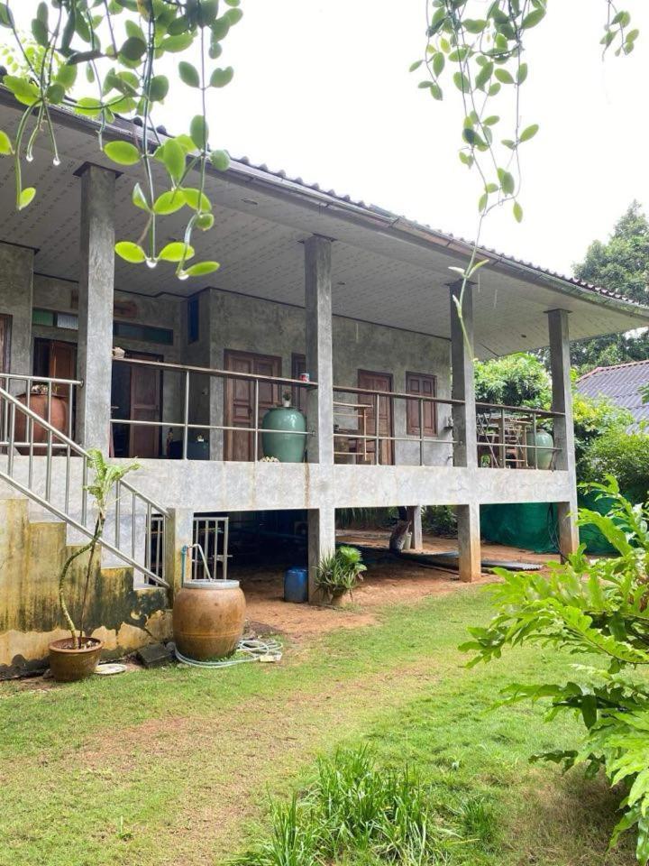 Baanyaiguesthouse
