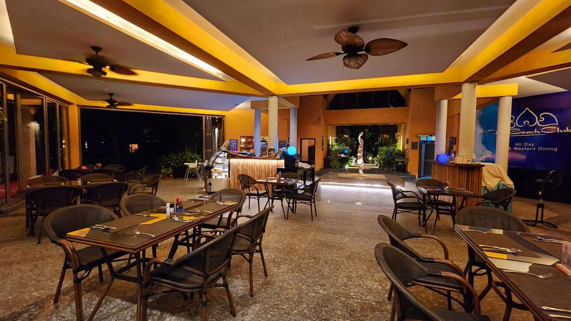 Chang Noi Paradise
