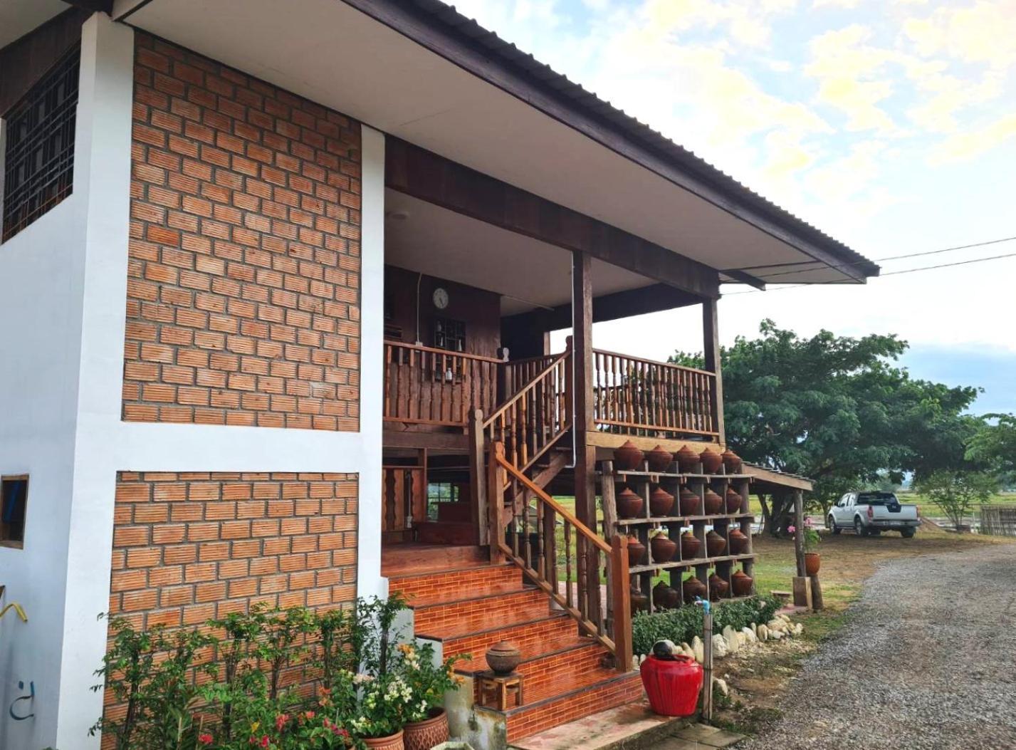 Farm stay Ha Me Garden ฮามีการ์เด้น โฮมสเตย์ฝาง Fang