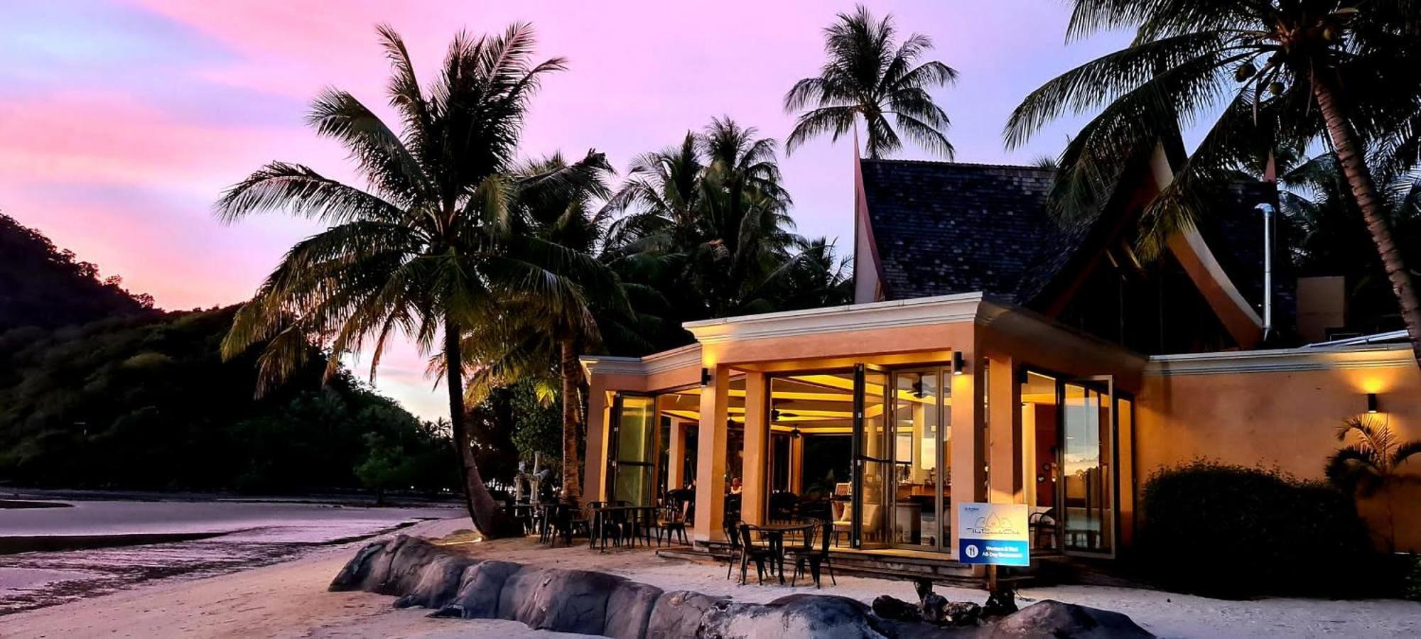 Siam Royal View 4*