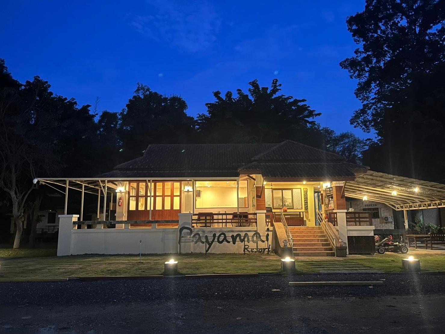 Payamai Resort 2*