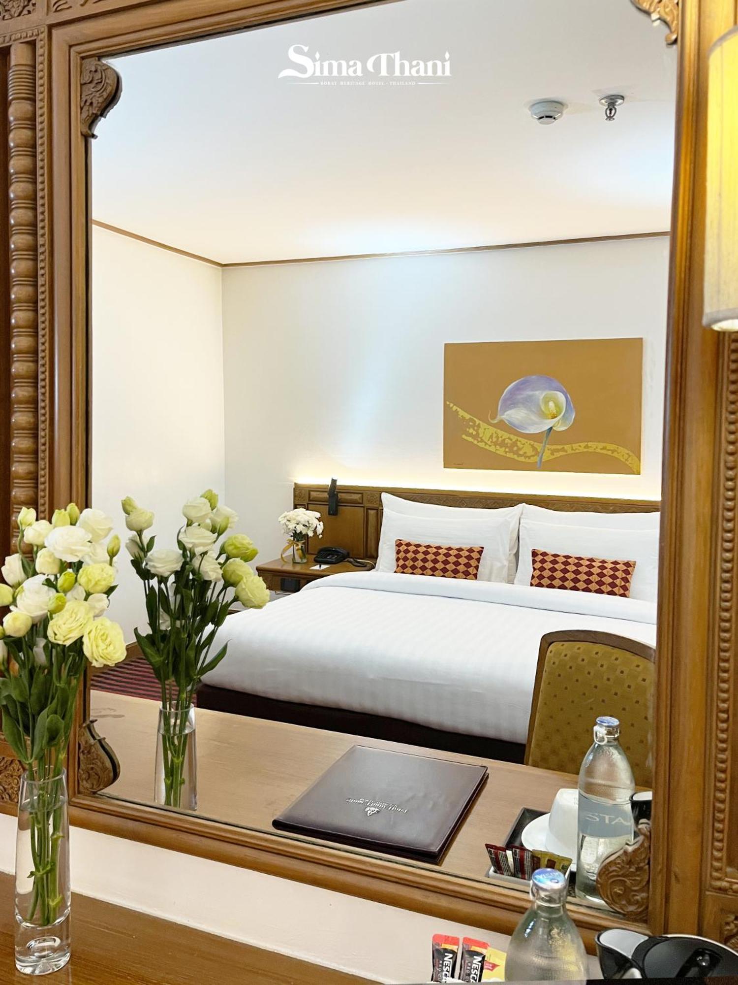 Hotel Sima Thani Nakhon Ratchasima