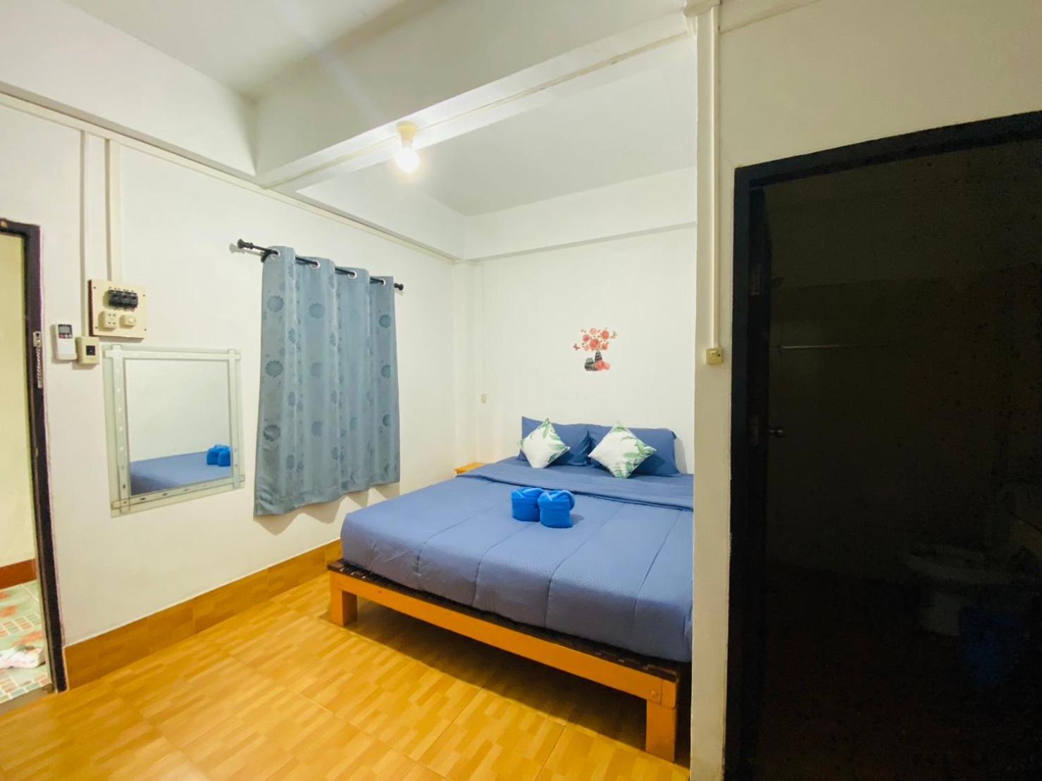 Miss Hong House