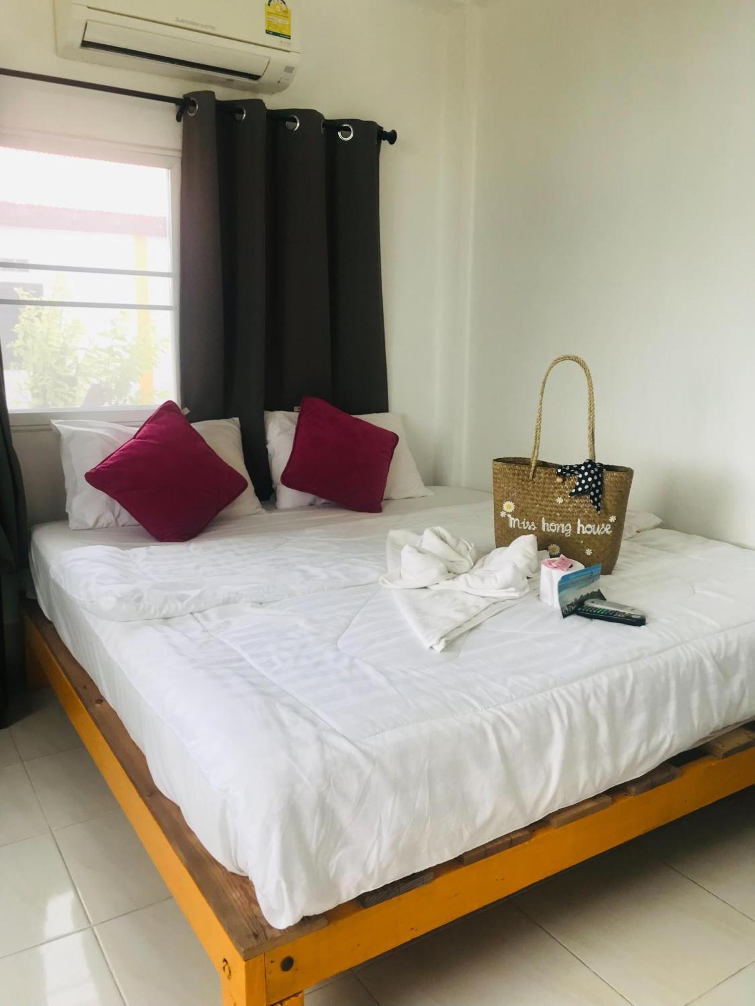 Miss Hong House Guest house