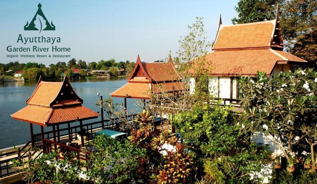 Ayutthaya Garden River 3*