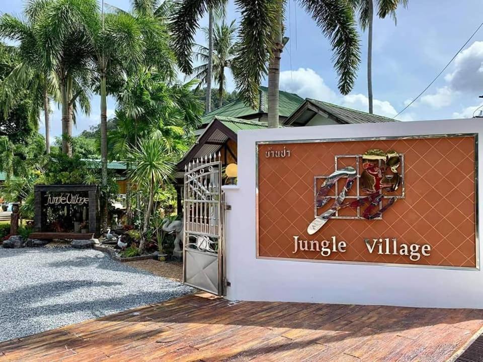 Jungle Village Resort Ao Nang
