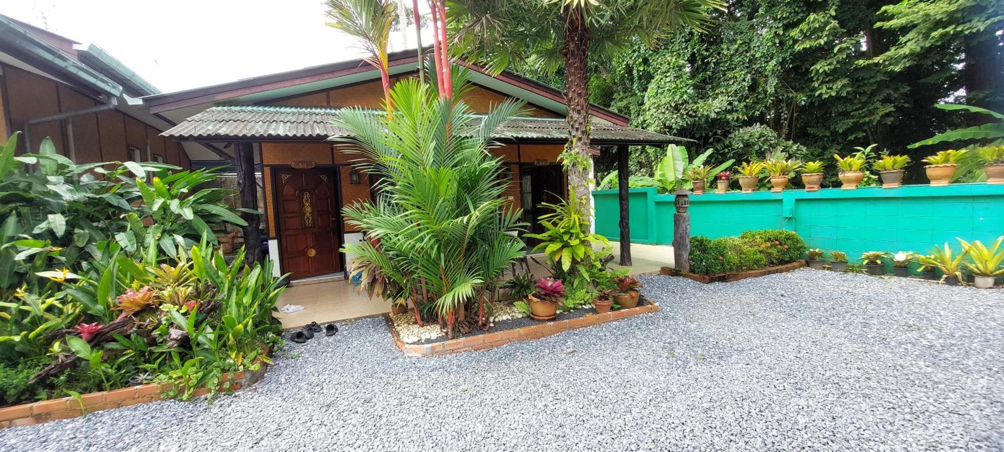 Resort Jungle Village Ao Nang