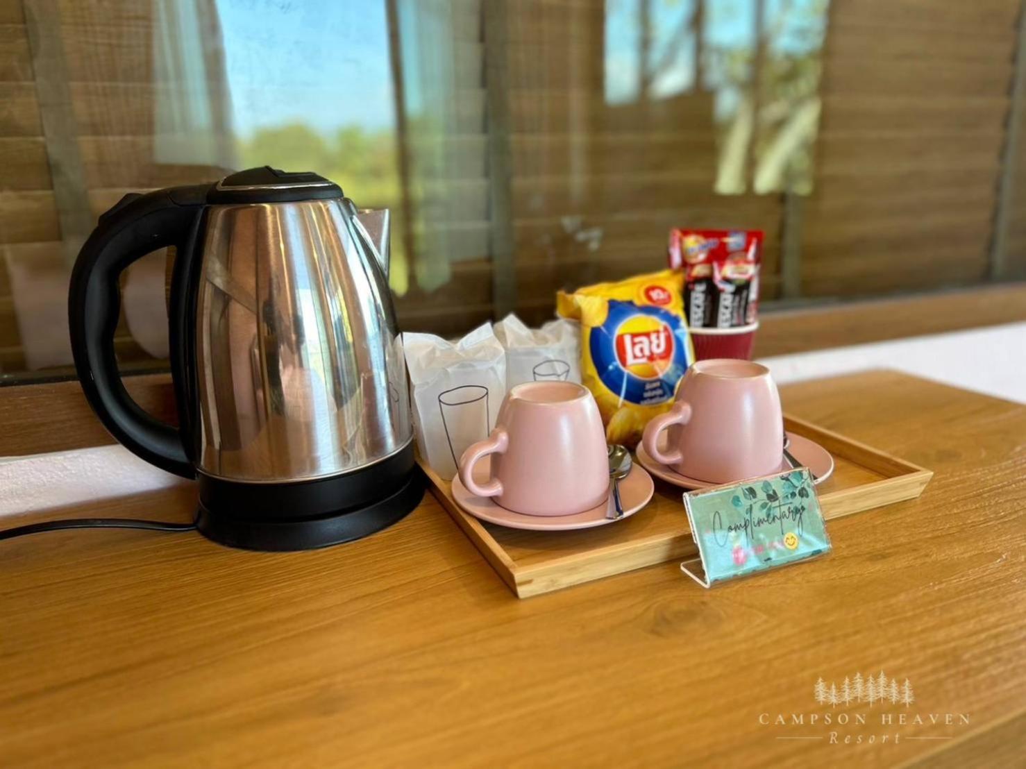 Hotel Campson Heaven 3*