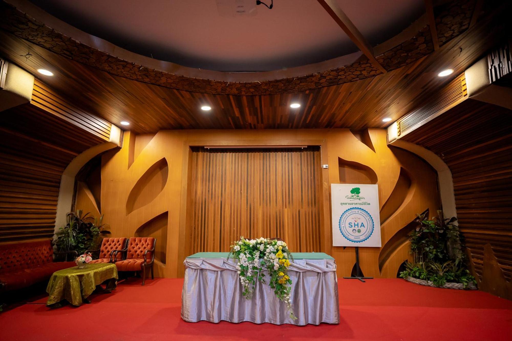 Hotel Tamnanpar 5*