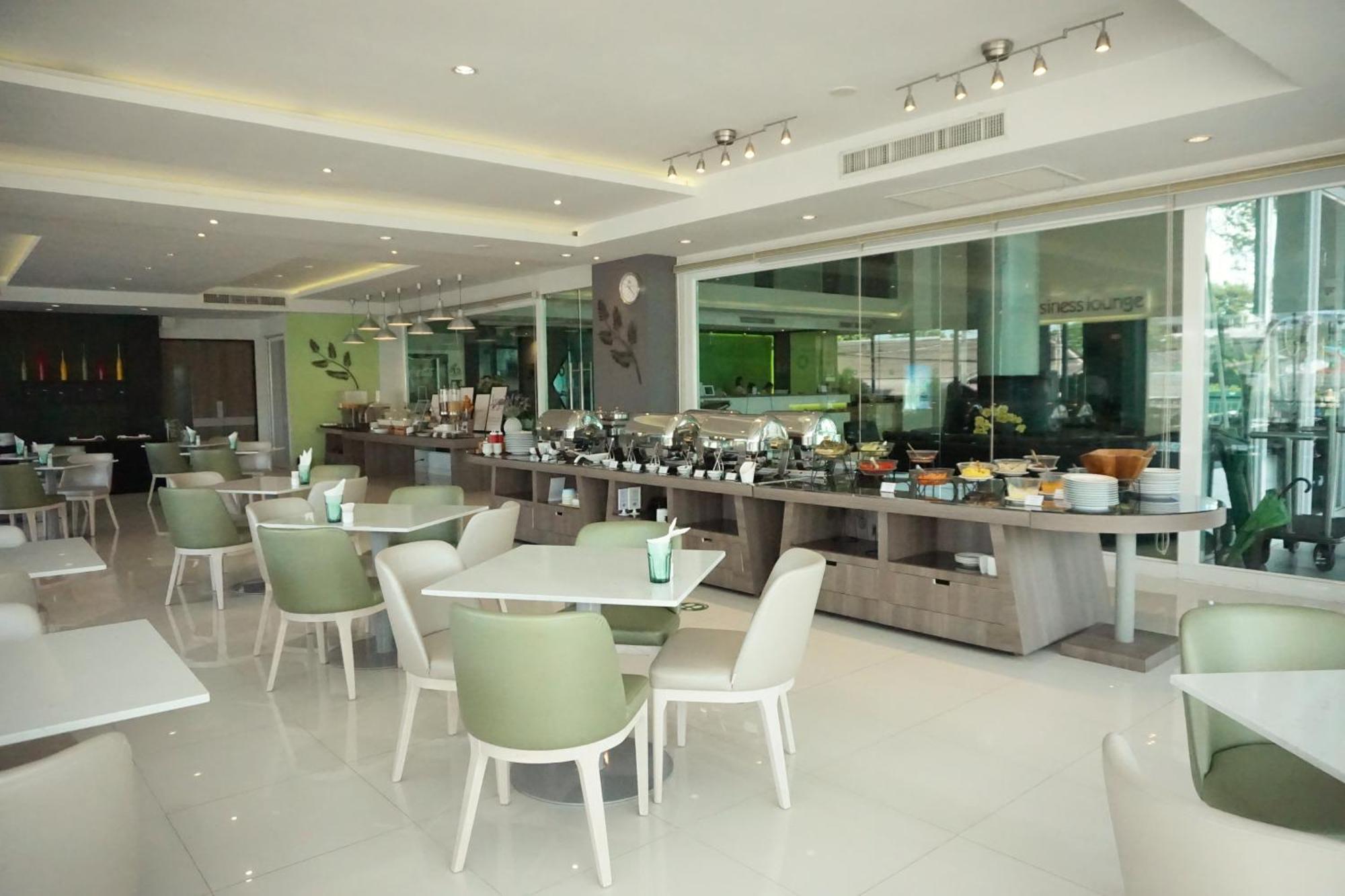 Tamarind Garden