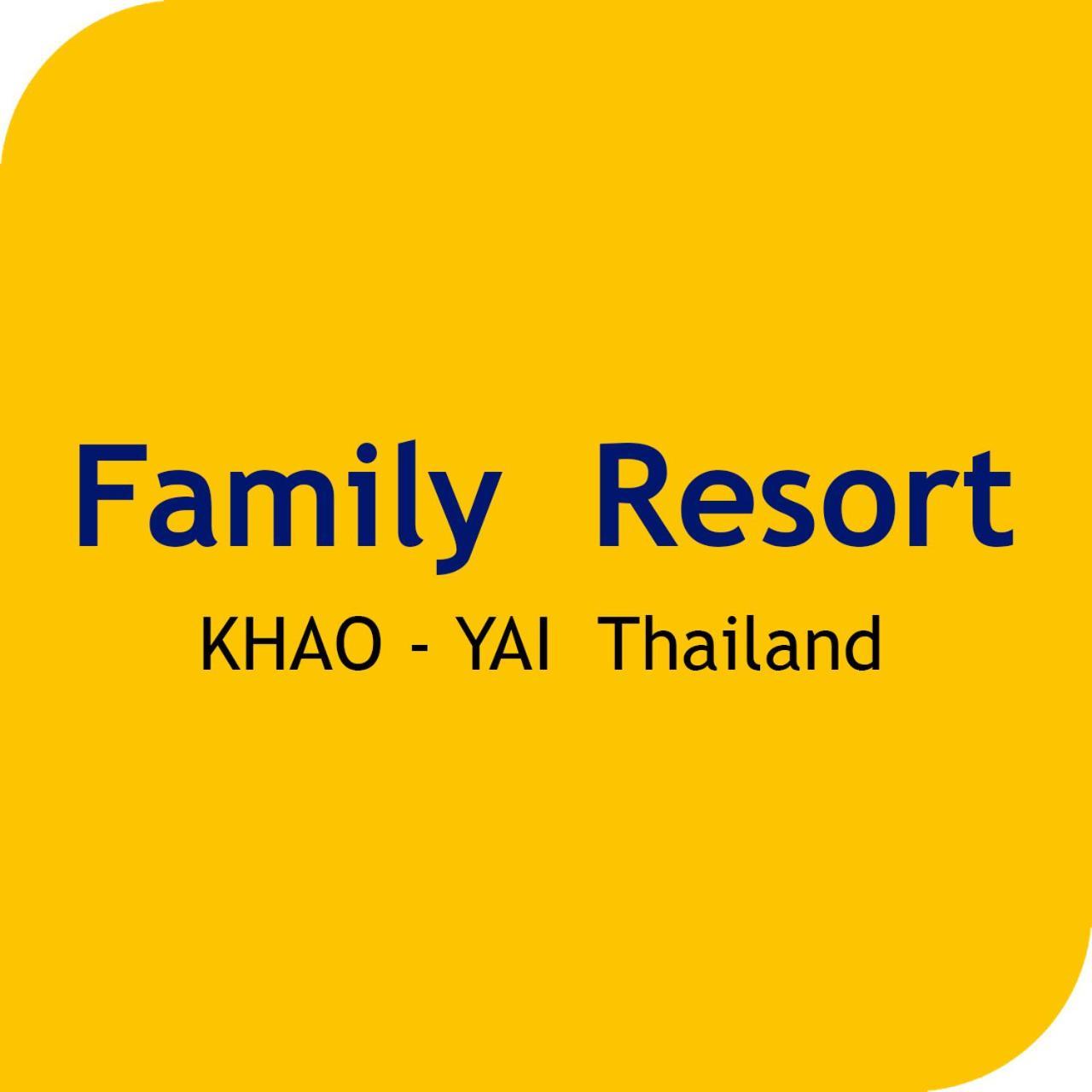 Family Khao Yai Resort 3*