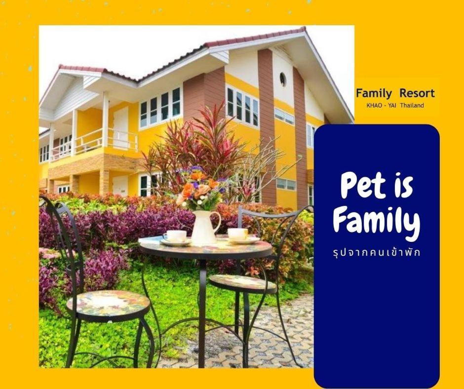 Family Khao Yai 3* Mu Si