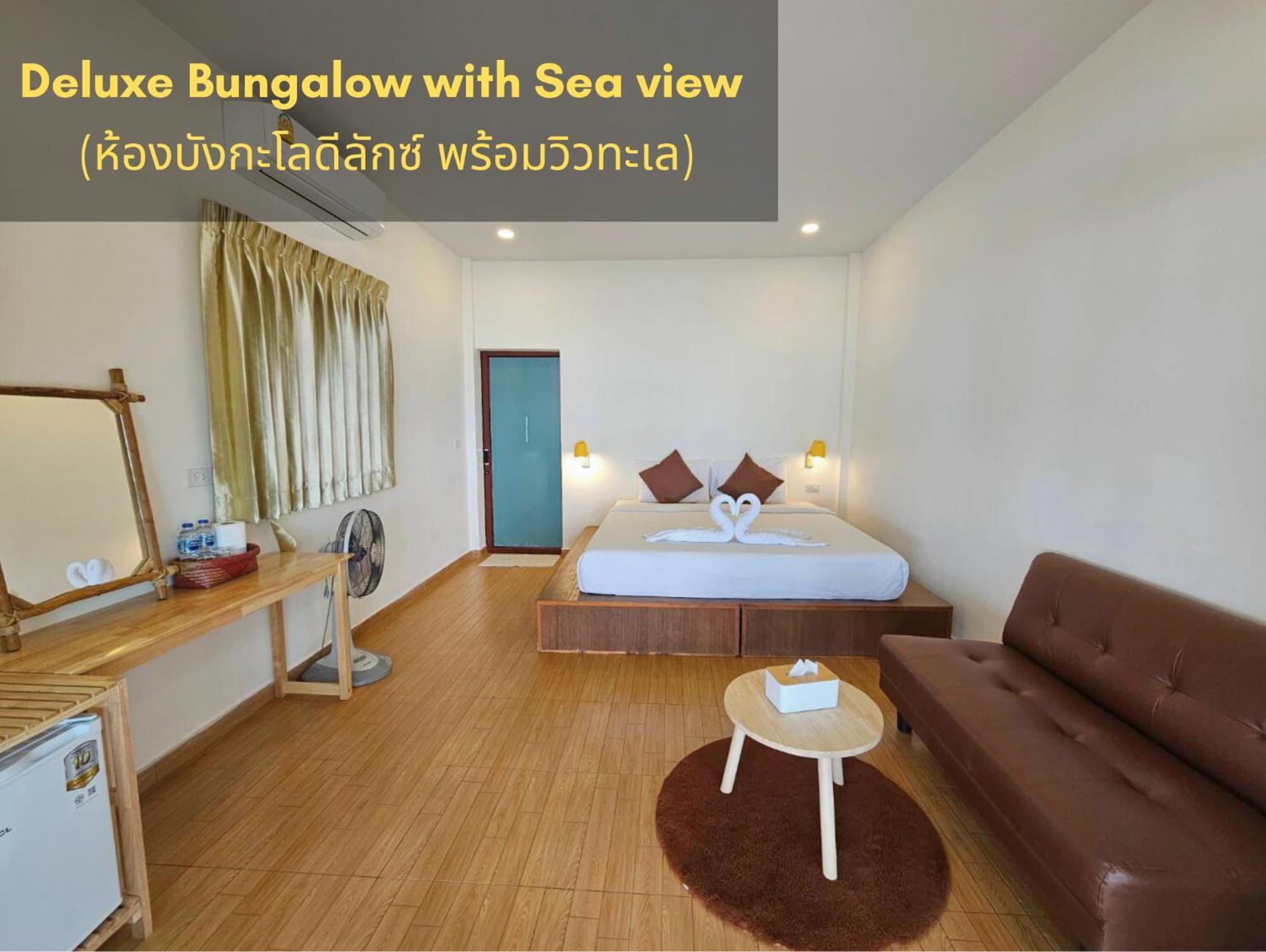 Kradan Beach Resort Resort Koh Kradan