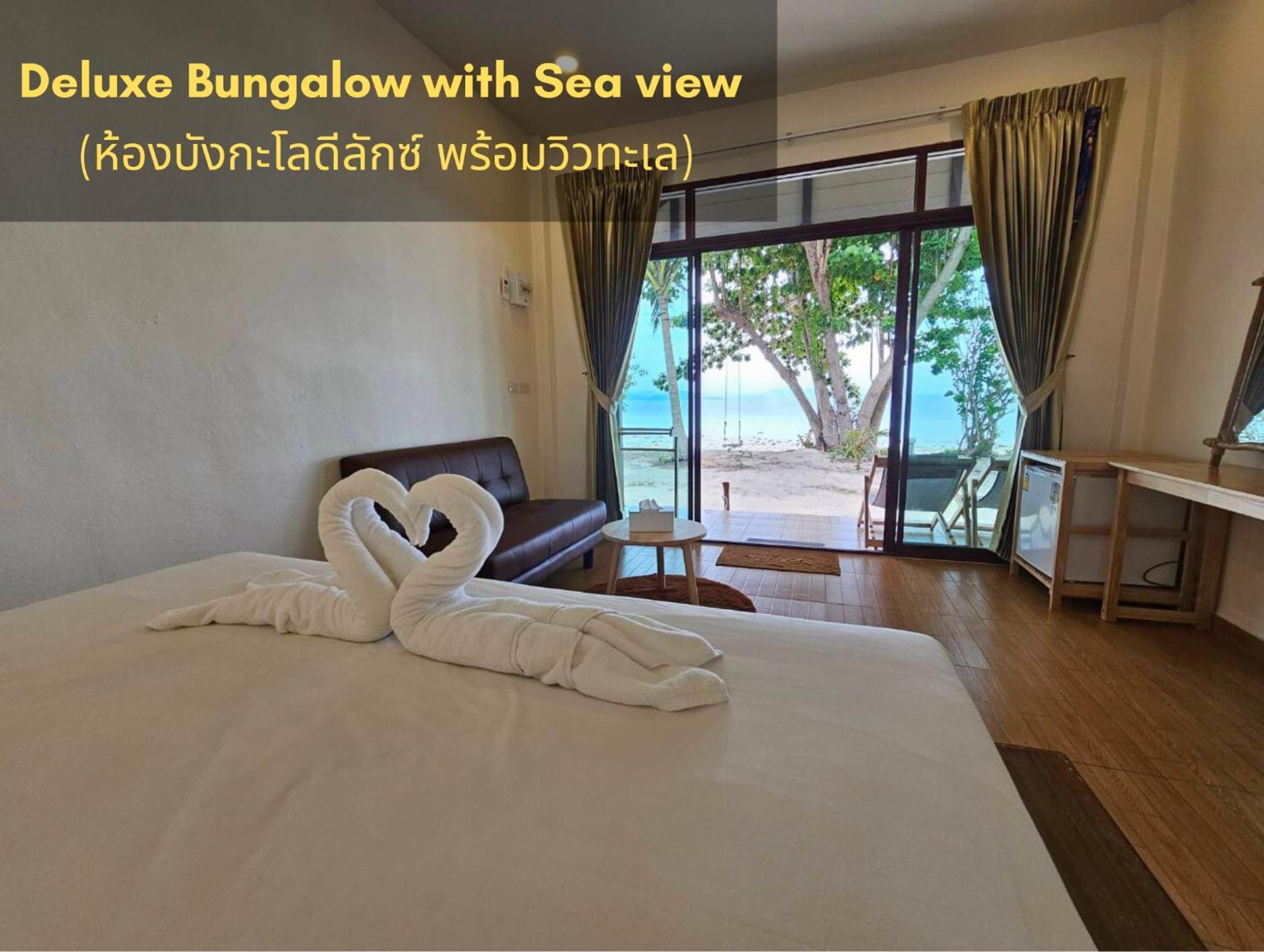 Resort Kradan Beach Resort Koh Kradan