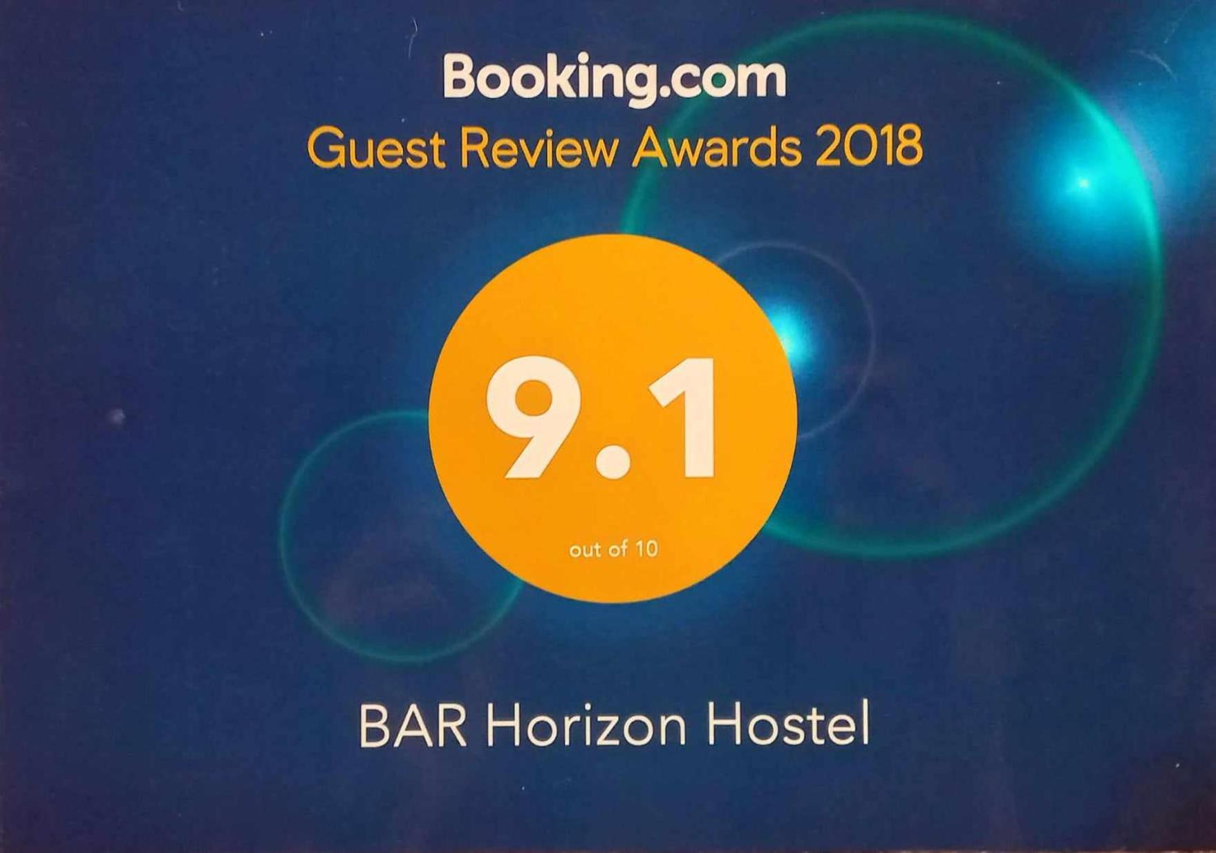 Hostel Bar Horizon