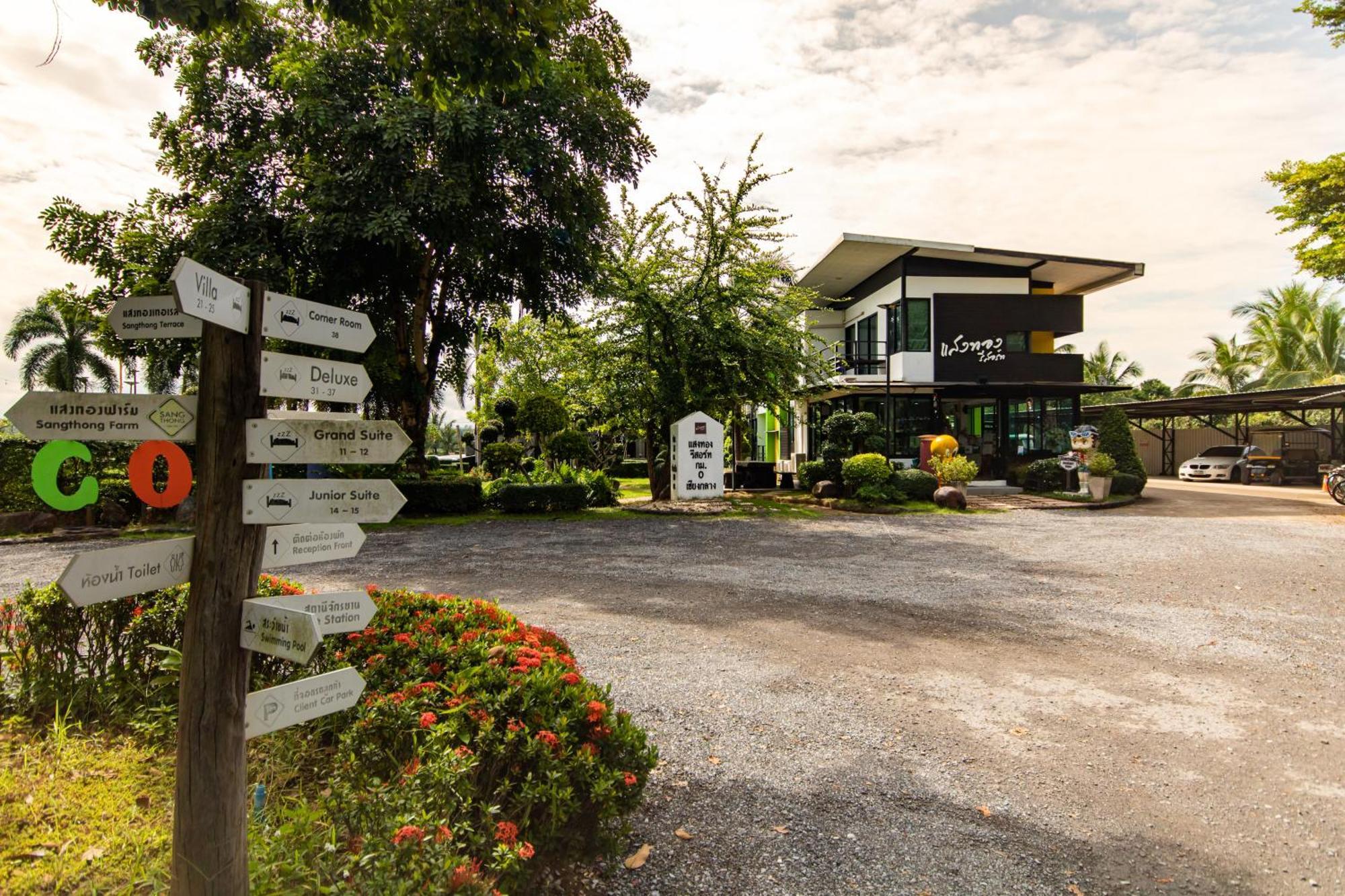 Sangthong At Resort