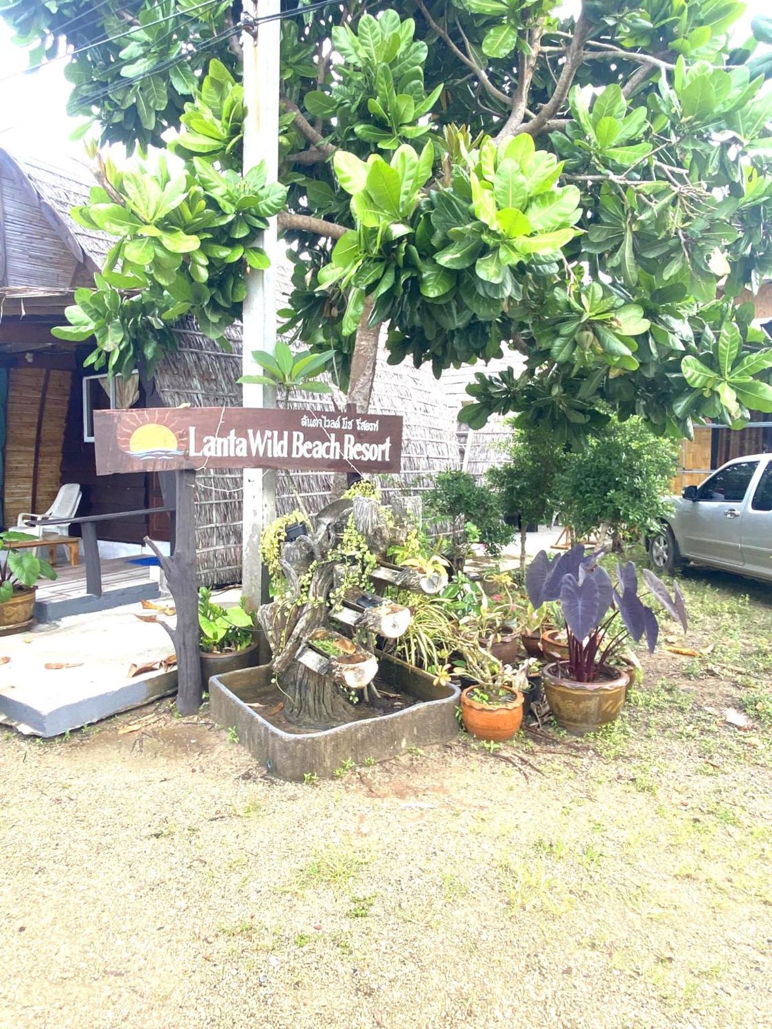 Hotel Lanta Wild 2*