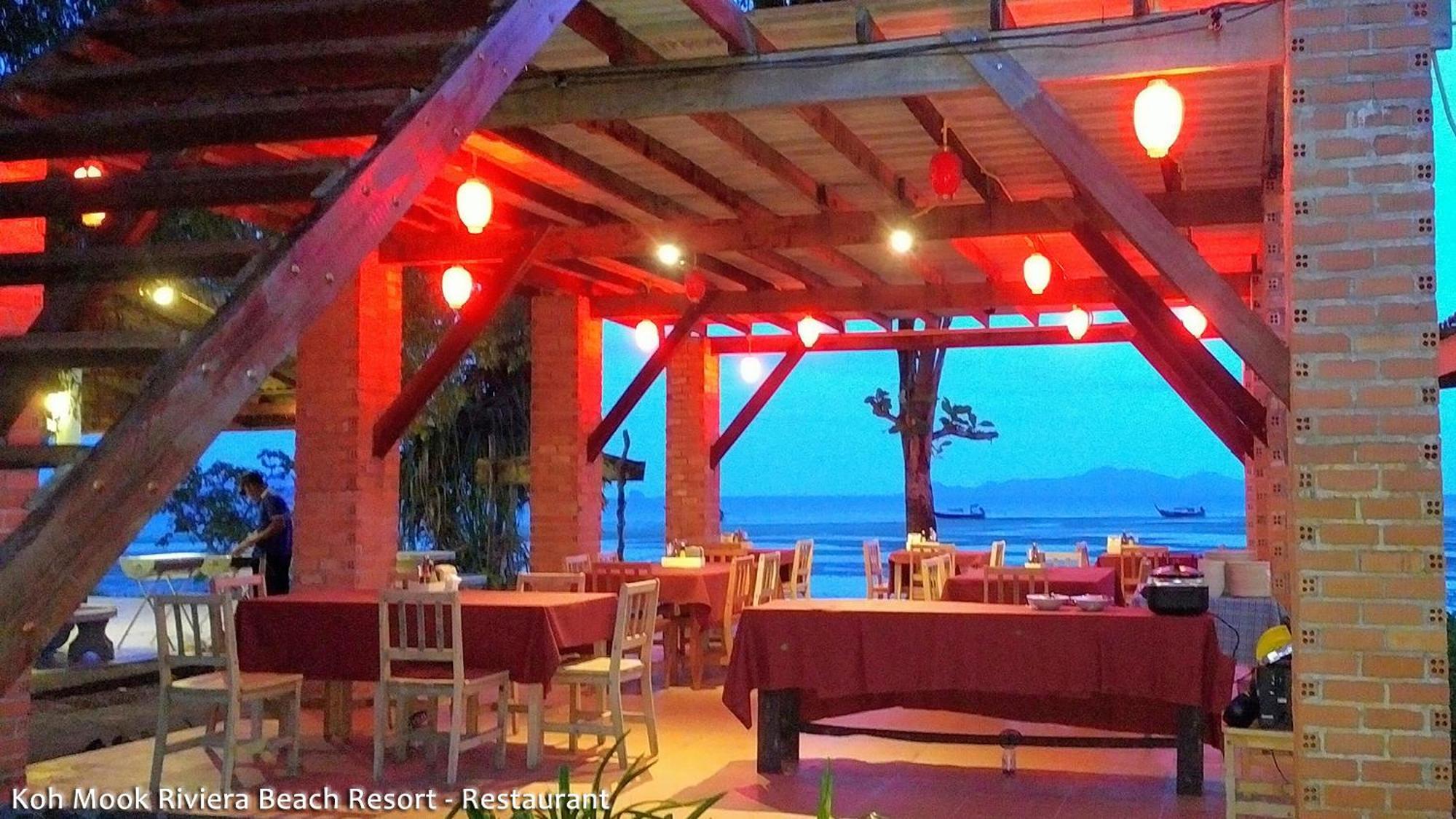 Riviera Resort Koh Mook