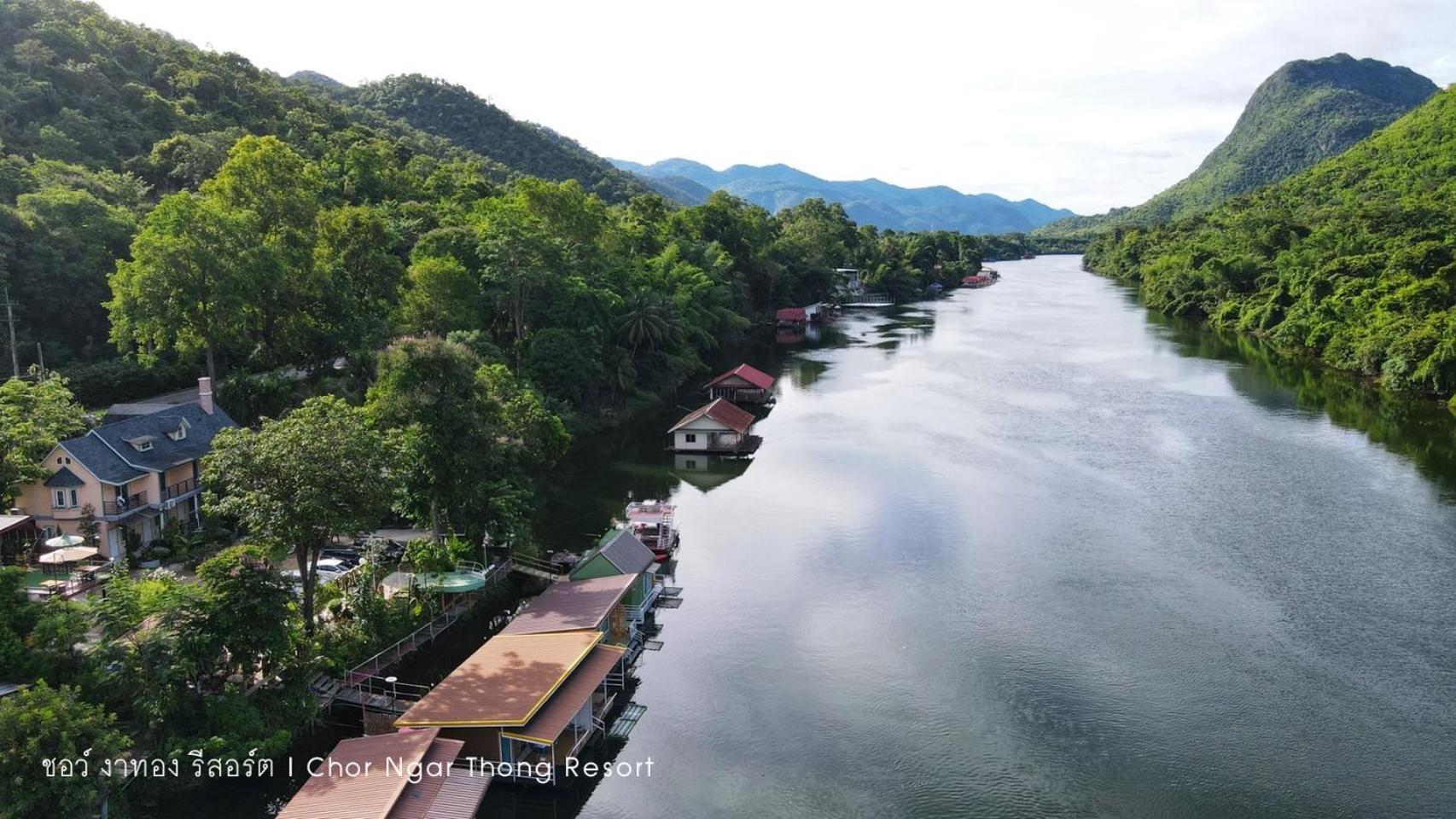 ชอว์ งาทอง รีสอร์ต Chor Ngar Thong Erawan Resort Kanchanaburi