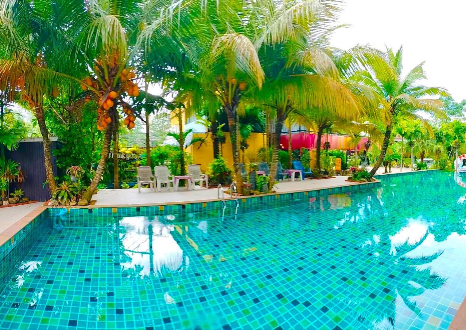 Rimnatee Trang