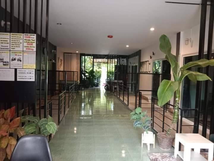 Krabi Nemo House *