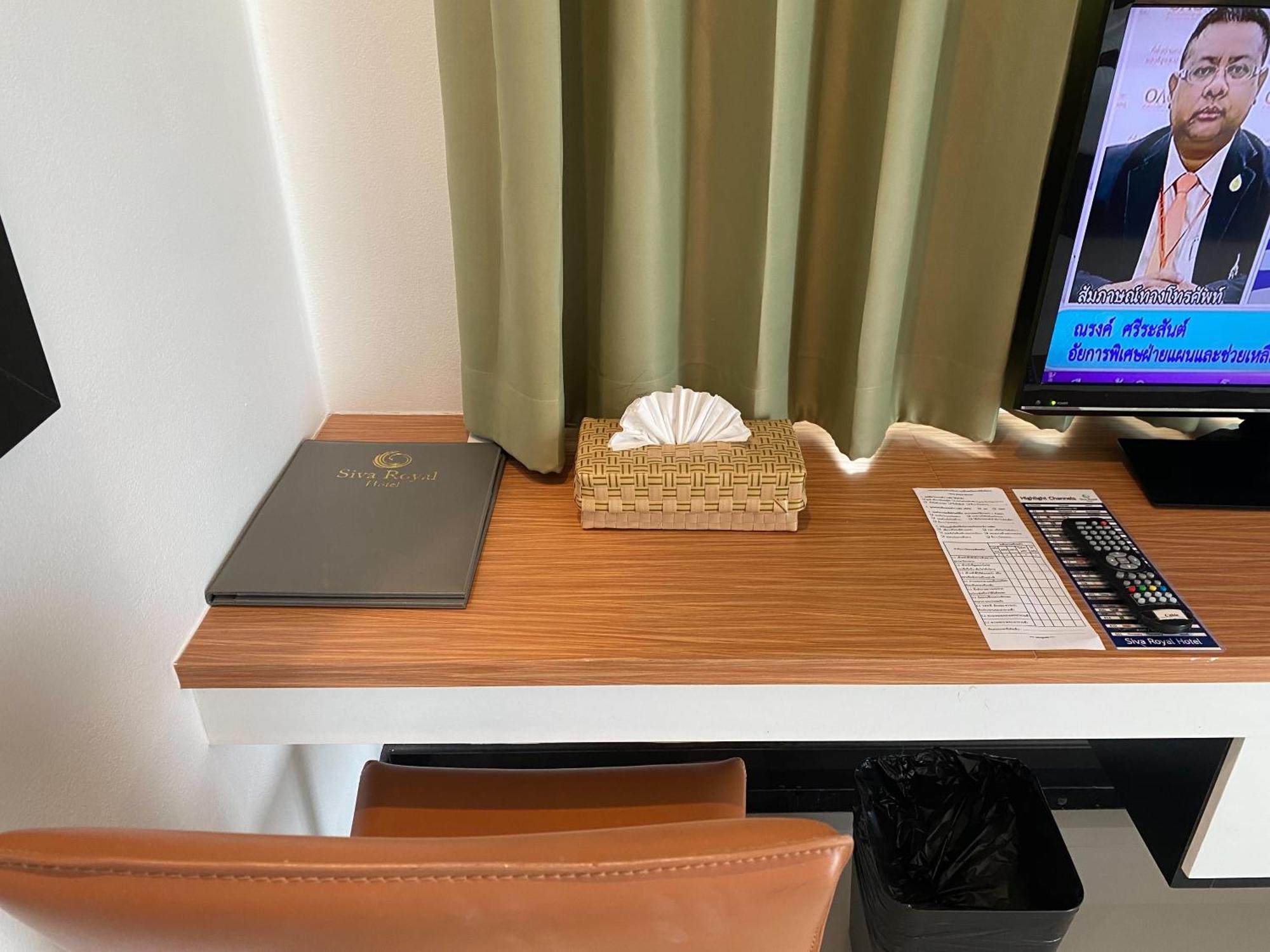 Siva Royal Hotel Phatthalung