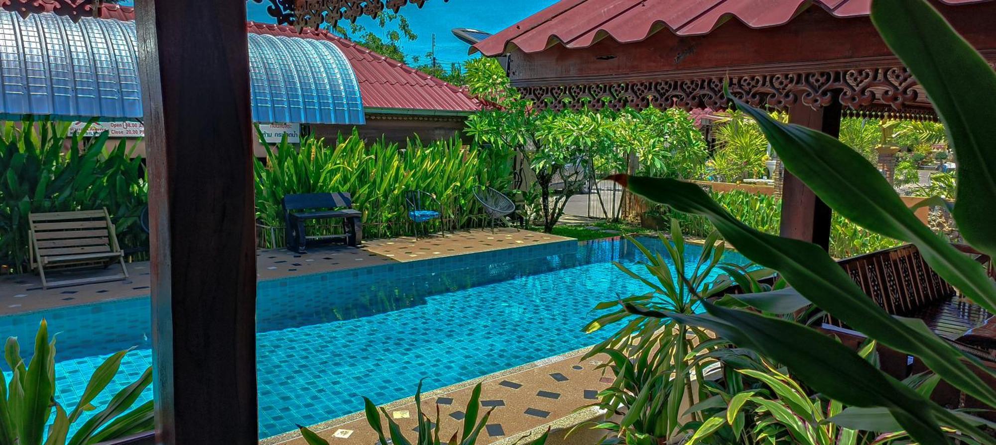 Inn My Dream House