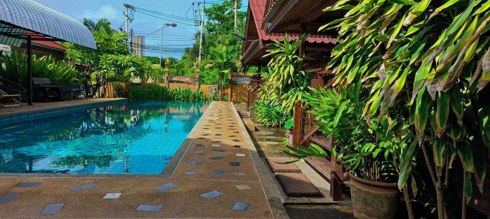 My Dream House