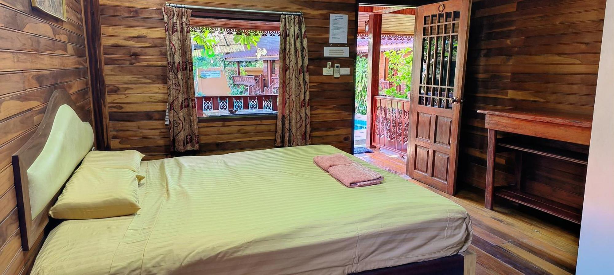 My Dream House Inn Jomtien Beach