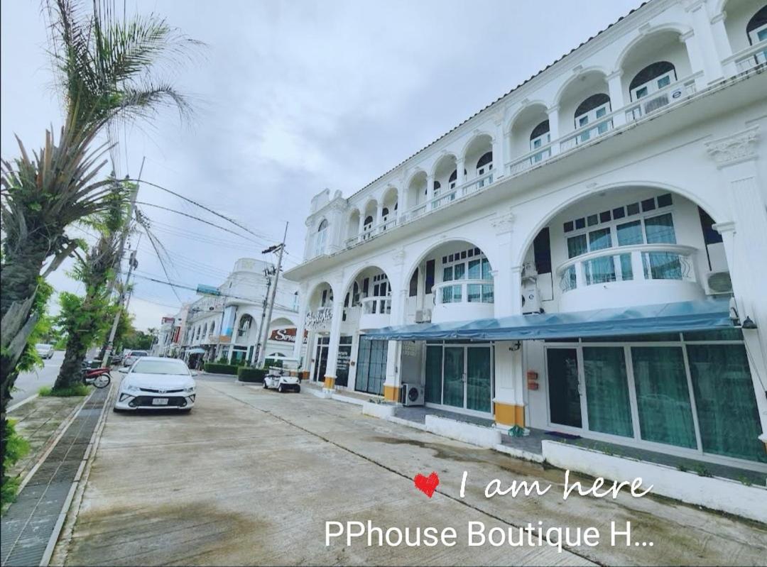 Pphouse Boutique House Phuket Town * Ban Bang Khu (Phuket)