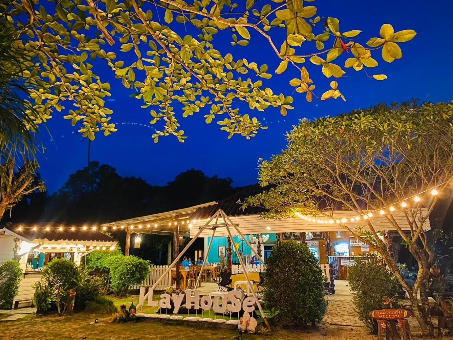 I-lay House Koh Kood Ko Kut