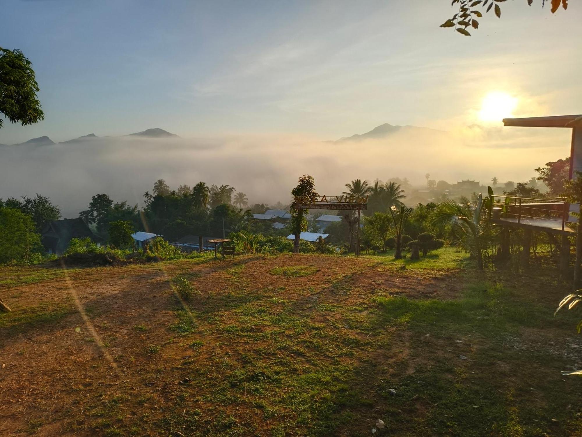 นะลาวิว Nala View