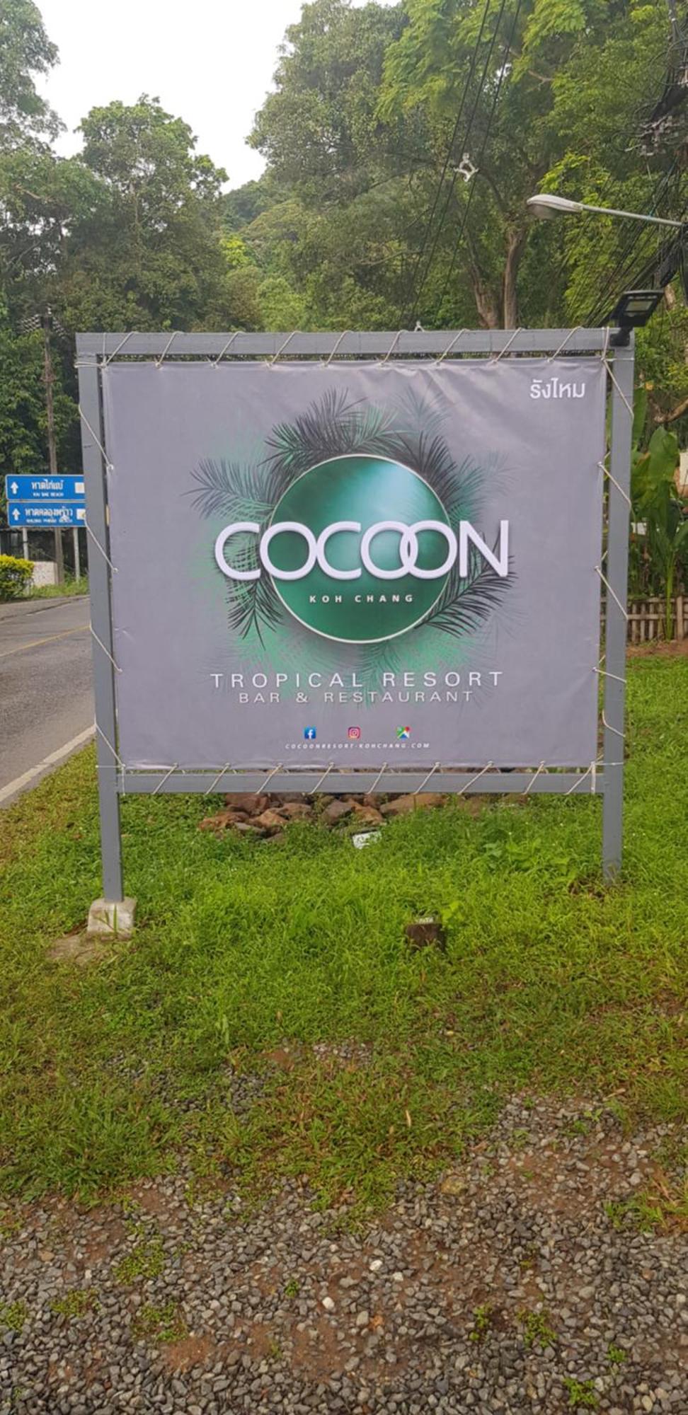 Resort Cocoon Koh Chang