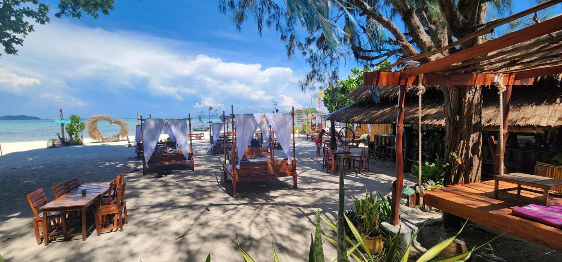 Lipe Beach Resort 3*