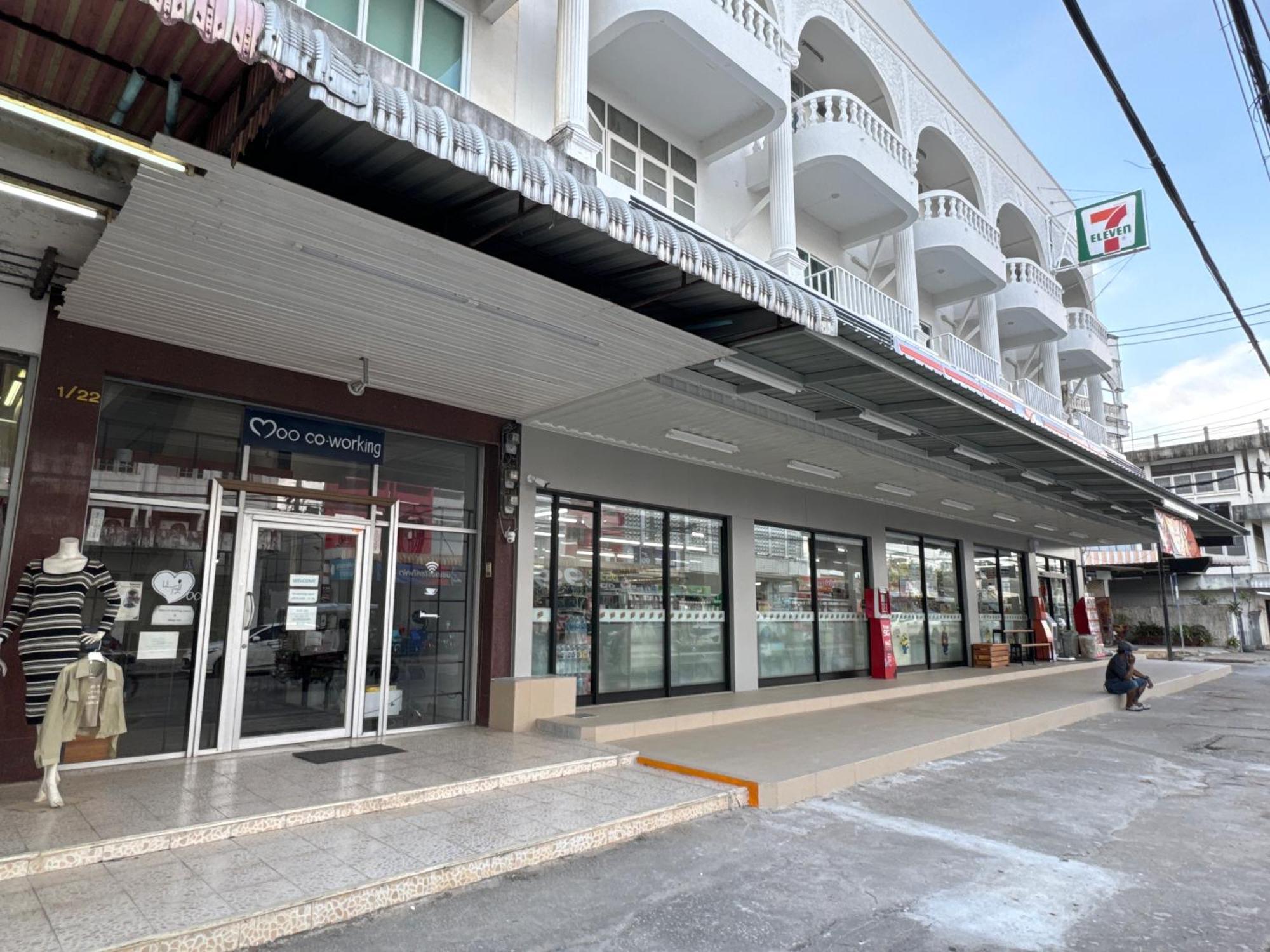 Moocoworking Hotel