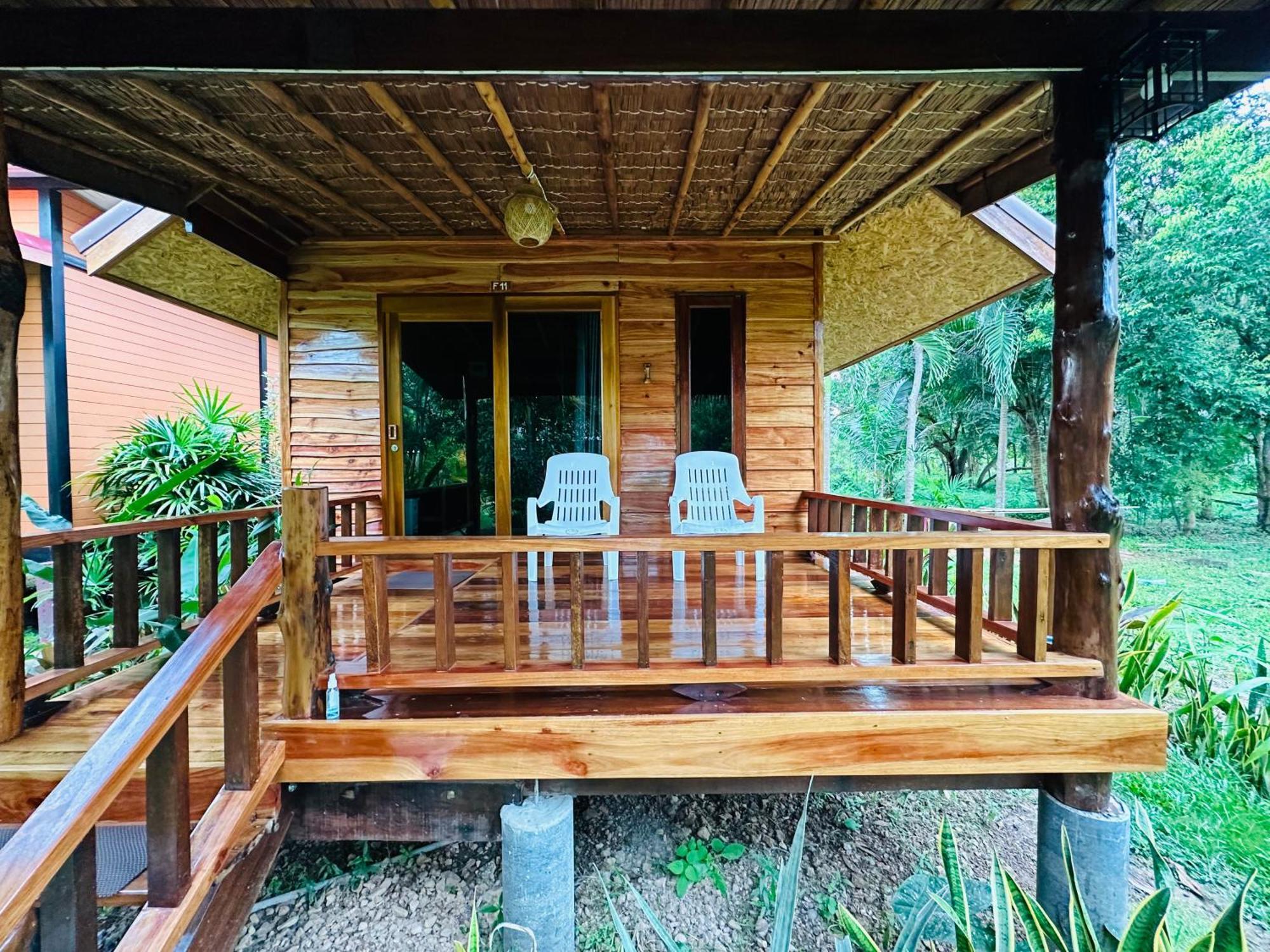 & * Koh Jum