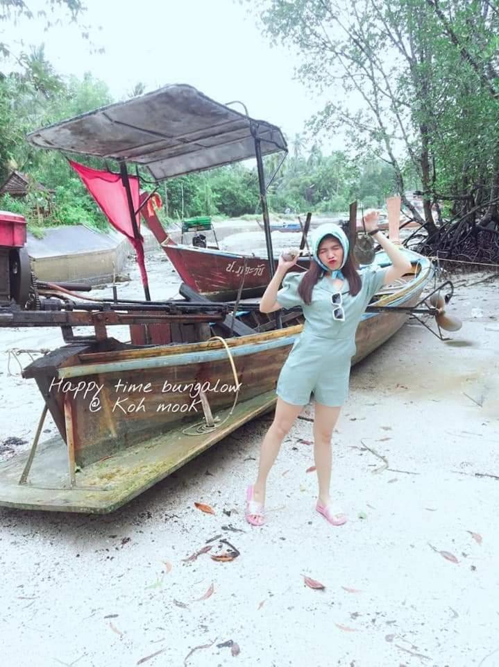 Kohmook Happy Time Campsite
